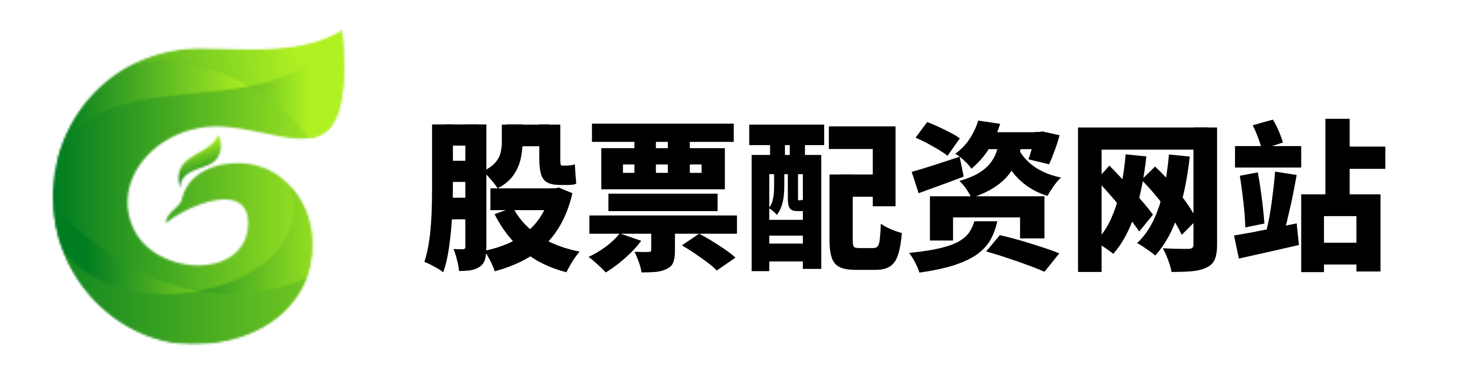 明道配资