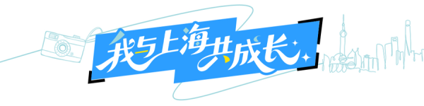 锦富优 视频·浦东｜95后“追光者”，努力让中国光计算领跑全球